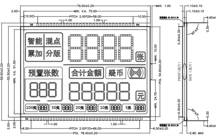custom digital VA lcd display factory